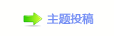 ๠㝨⁒撖眀漀爀搀 蝥捨空絶疘ْ疘♻